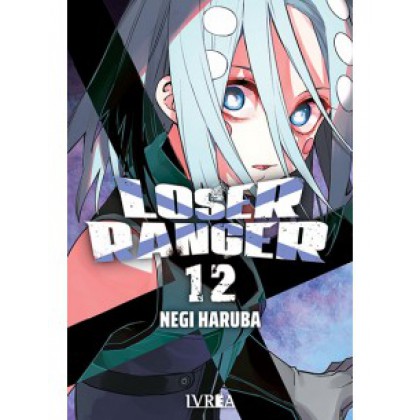  Preventa Loser Ranger 12